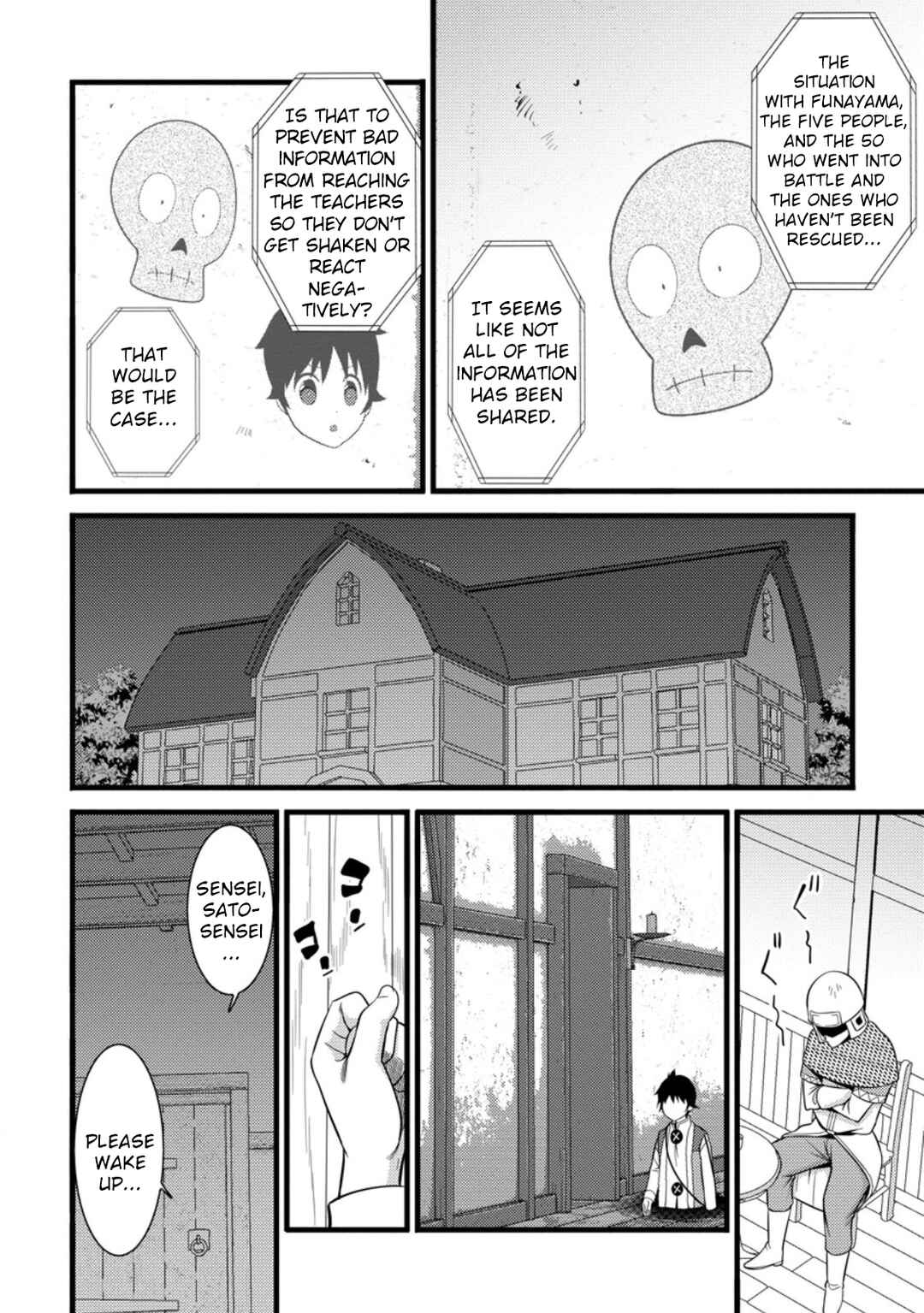 Page 21 Chapter 37 Hazure Hantei kara Hajimatta Cheat Majutsushi Seikatsu