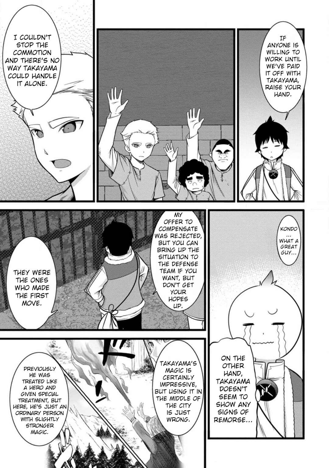 Page 6 Chapter 37 Hazure Hantei kara Hajimatta Cheat Majutsushi Seikatsu