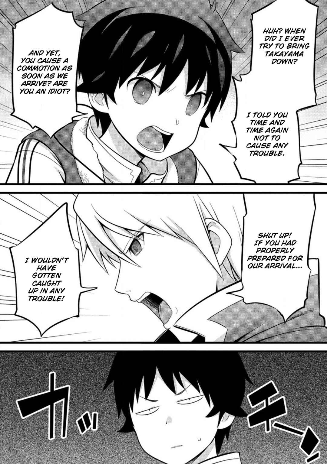 Page 8 Chapter 37 Hazure Hantei kara Hajimatta Cheat Majutsushi Seikatsu