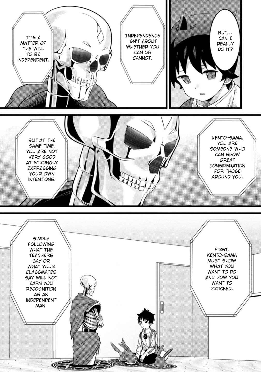 Page 3 Chapter 53 Hazure Hantei kara Hajimatta Cheat Majutsushi Seikatsu