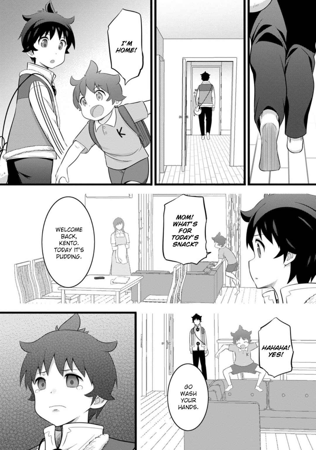 Page 5 Chapter 53 Hazure Hantei kara Hajimatta Cheat Majutsushi Seikatsu