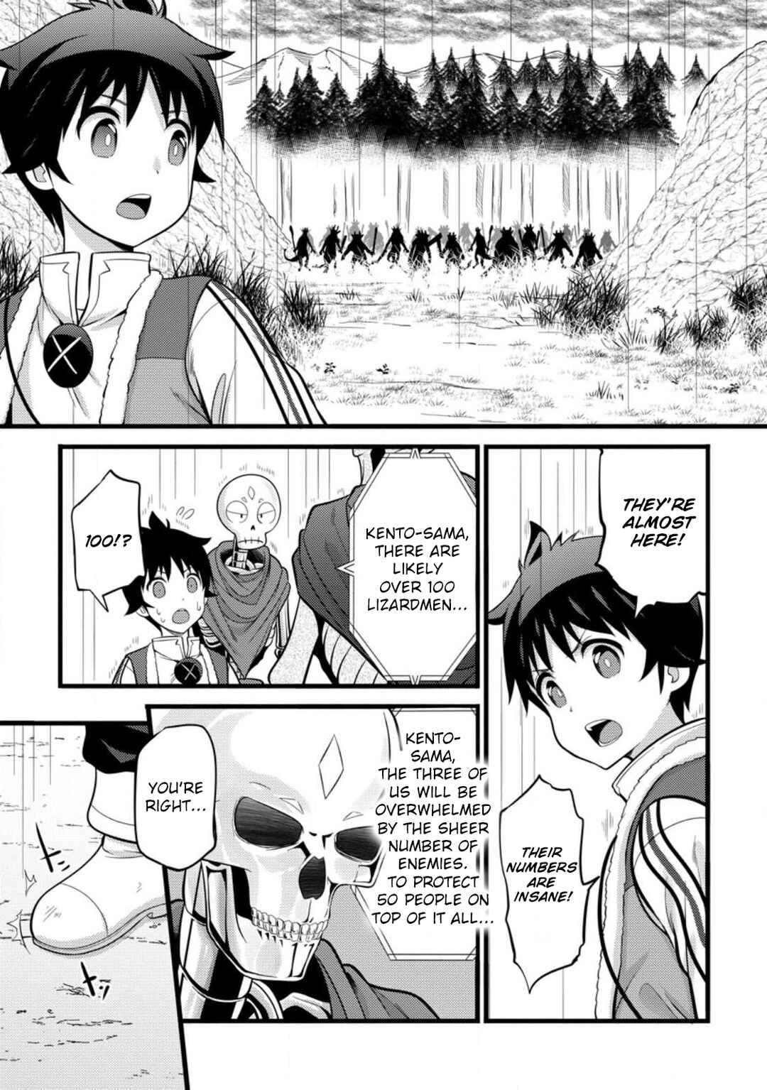Page 19 Chapter 33 Hazure Hantei kara Hajimatta Cheat Majutsushi Seikatsu