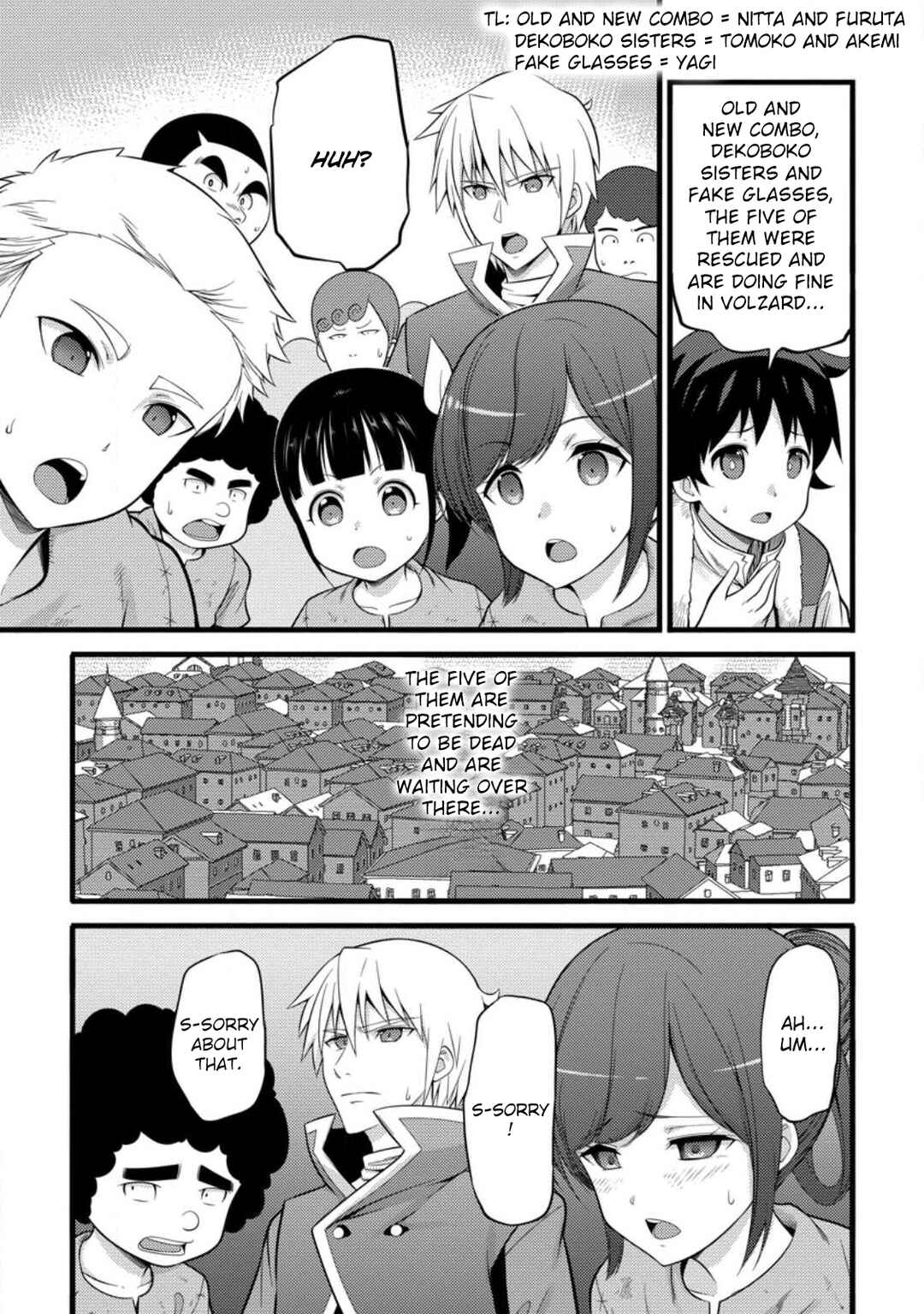 Page 2 Chapter 33 Hazure Hantei kara Hajimatta Cheat Majutsushi Seikatsu