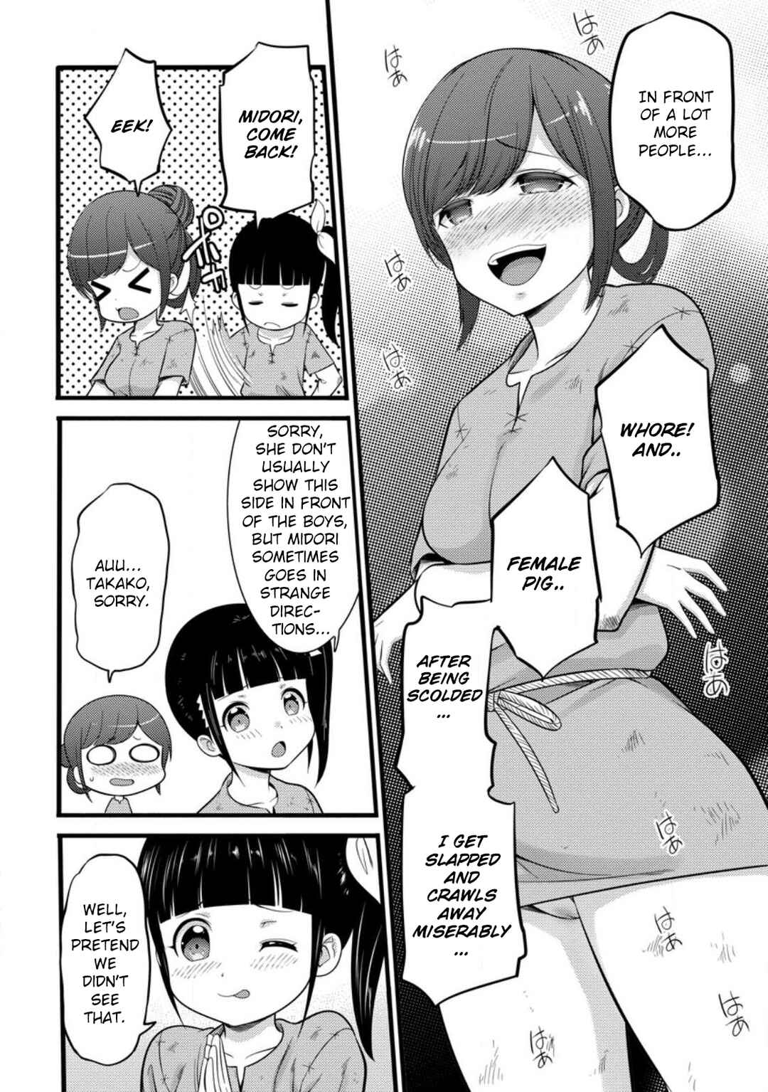 Page 9 Chapter 33 Hazure Hantei kara Hajimatta Cheat Majutsushi Seikatsu