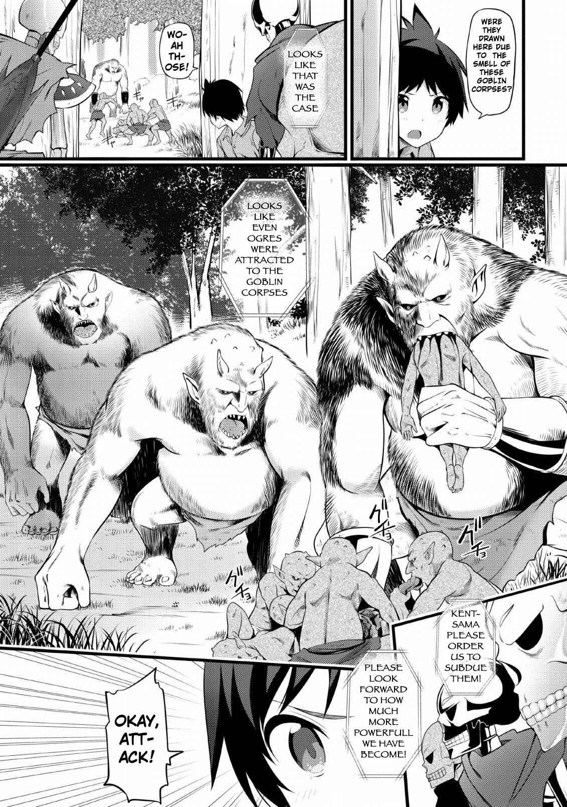Page 14 Chapter 2 Hazure Hantei kara Hajimatta Cheat Majutsushi Seikatsu