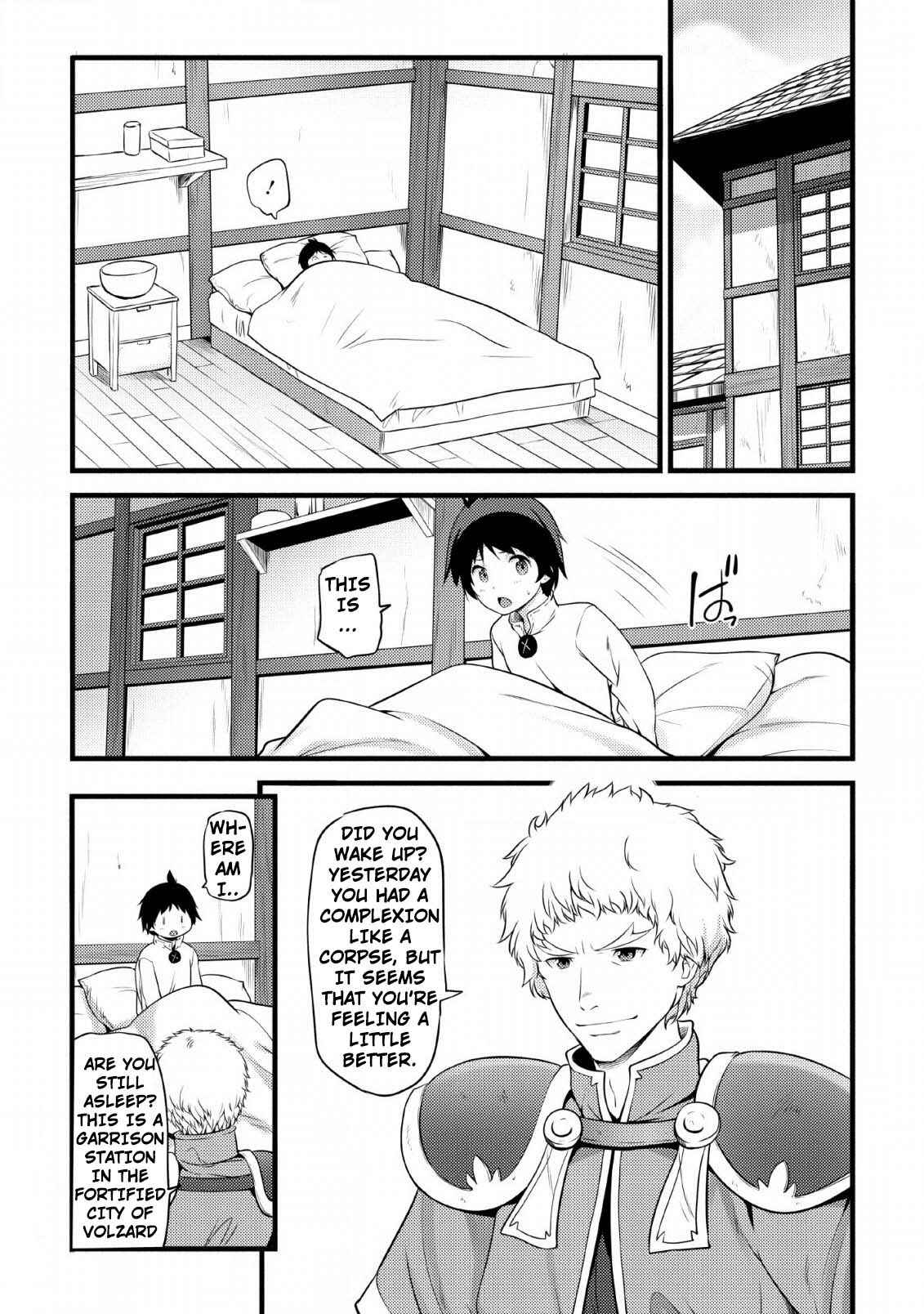 Page 29 Chapter 2 Hazure Hantei kara Hajimatta Cheat Majutsushi Seikatsu