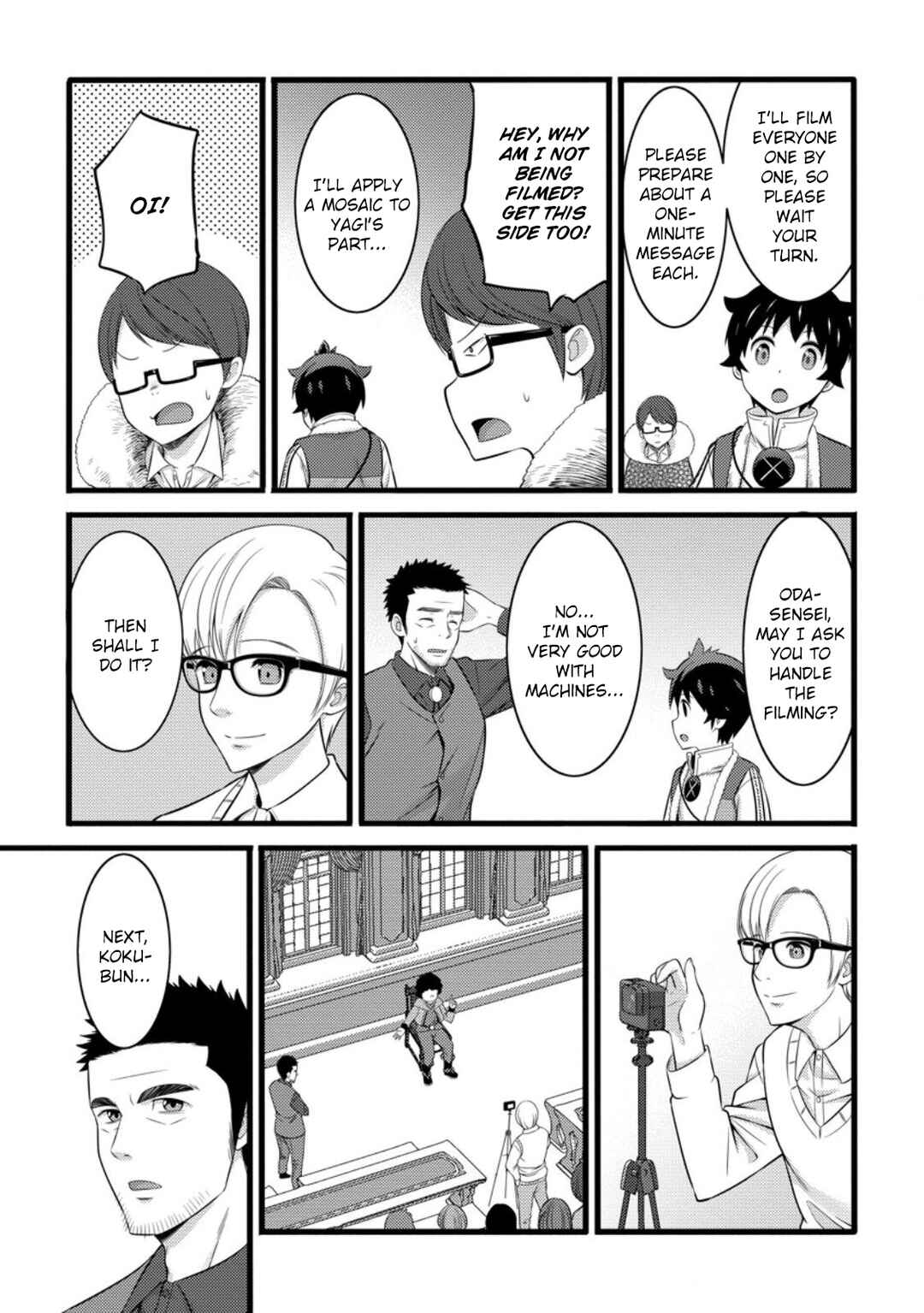 Page 10 Chapter 55.2 Hazure Hantei kara Hajimatta Cheat Majutsushi Seikatsu