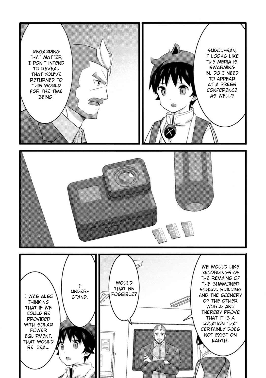 Page 8 Chapter 55.2 Hazure Hantei kara Hajimatta Cheat Majutsushi Seikatsu