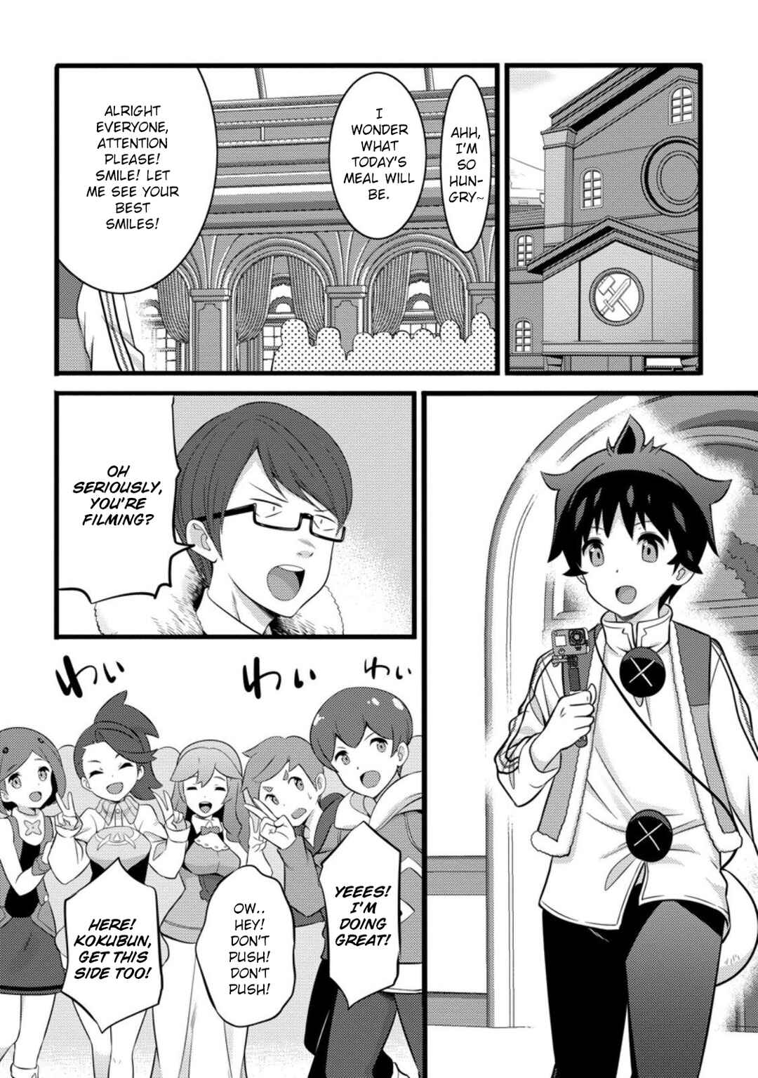 Page 9 Chapter 55.2 Hazure Hantei kara Hajimatta Cheat Majutsushi Seikatsu