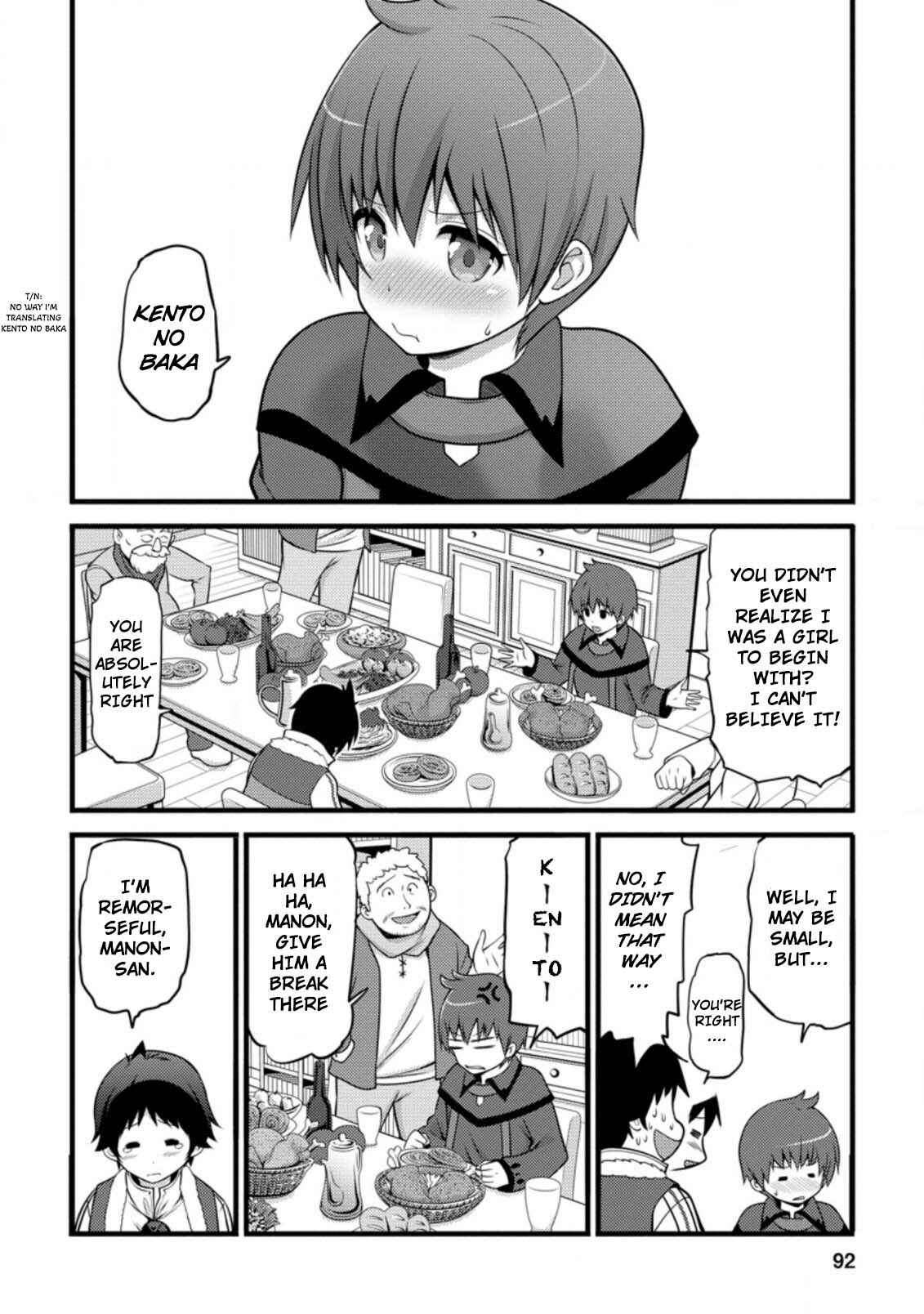 Page 11 Chapter 8.3 Hazure Hantei kara Hajimatta Cheat Majutsushi Seikatsu