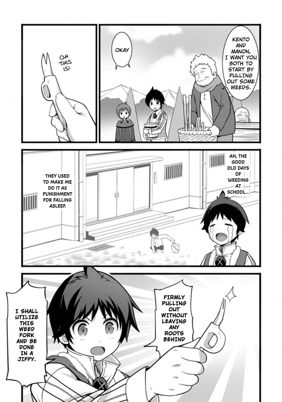 Page 2 Chapter 8.3 Hazure Hantei kara Hajimatta Cheat Majutsushi Seikatsu