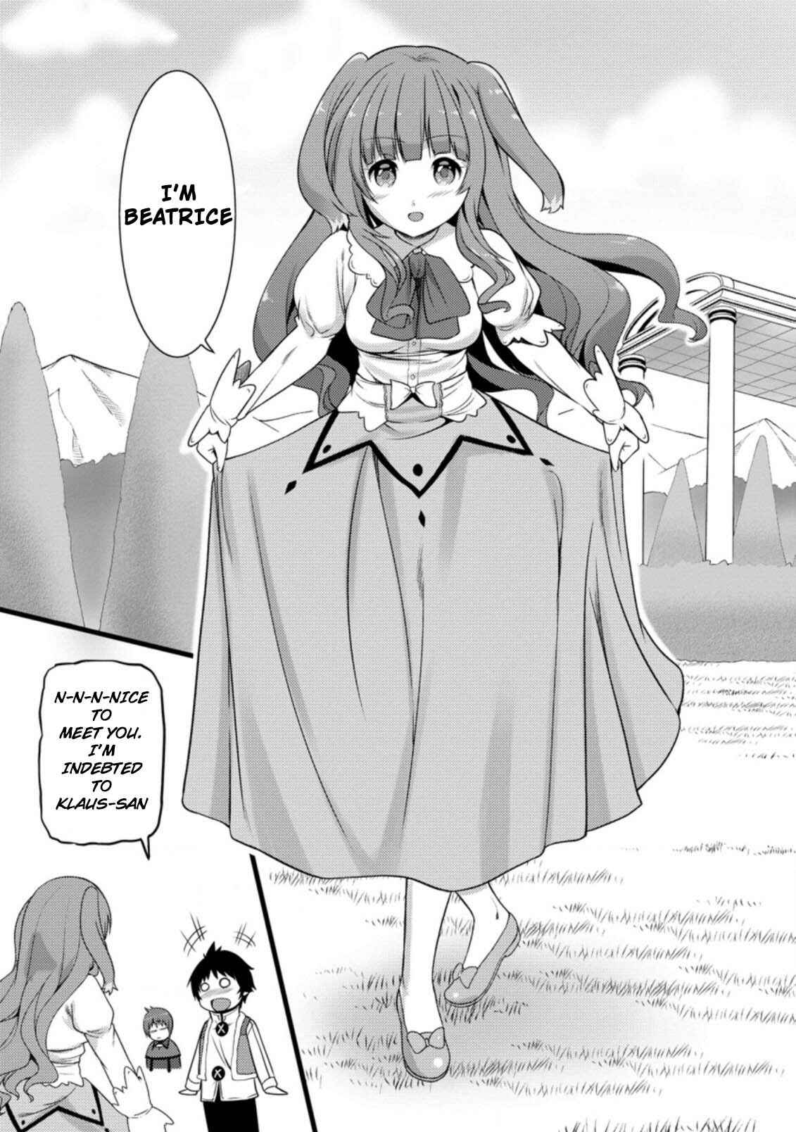 Page 5 Chapter 8.3 Hazure Hantei kara Hajimatta Cheat Majutsushi Seikatsu