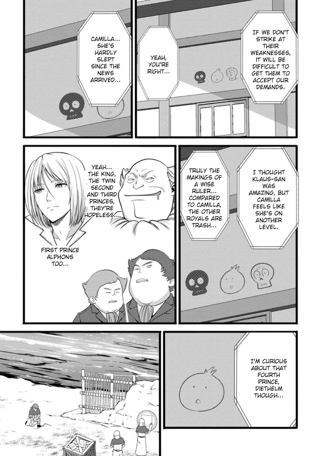 Page 4 Chapter 50.2 Hazure Hantei kara Hajimatta Cheat Majutsushi Seikatsu