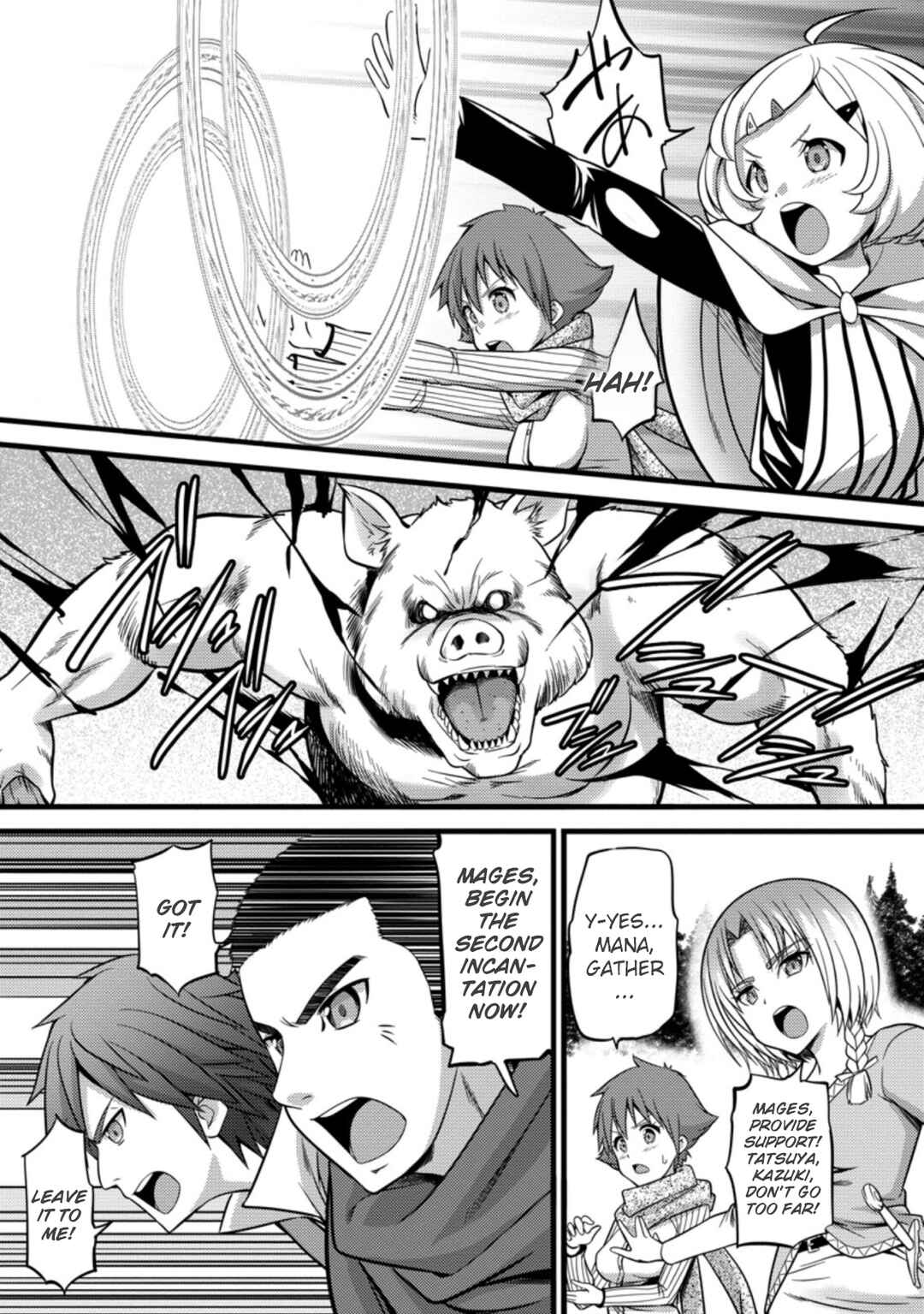 Page 10 Chapter 23 Hazure Hantei kara Hajimatta Cheat Majutsushi Seikatsu