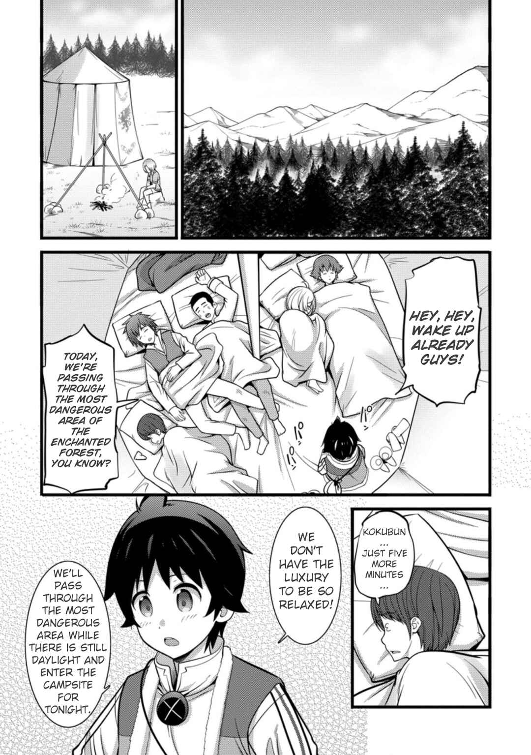 Page 2 Chapter 23 Hazure Hantei kara Hajimatta Cheat Majutsushi Seikatsu