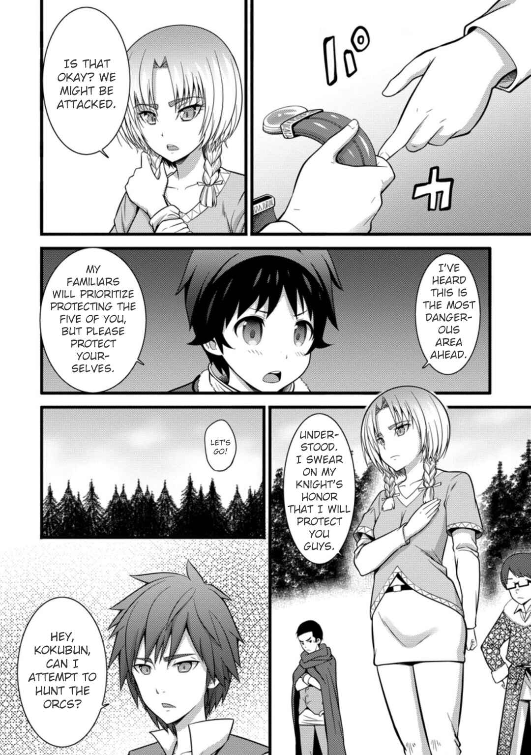 Page 3 Chapter 23 Hazure Hantei kara Hajimatta Cheat Majutsushi Seikatsu