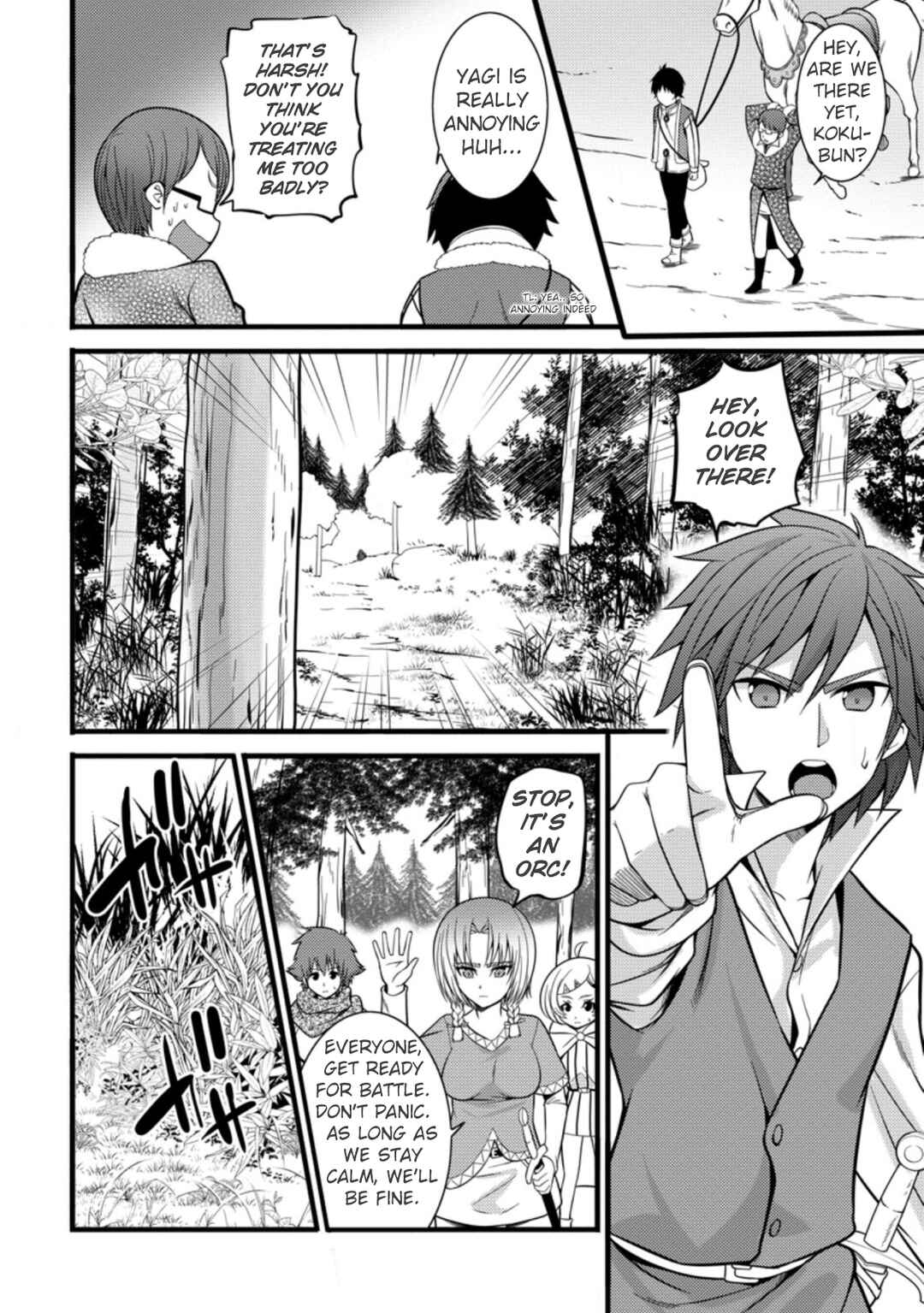 Page 7 Chapter 23 Hazure Hantei kara Hajimatta Cheat Majutsushi Seikatsu