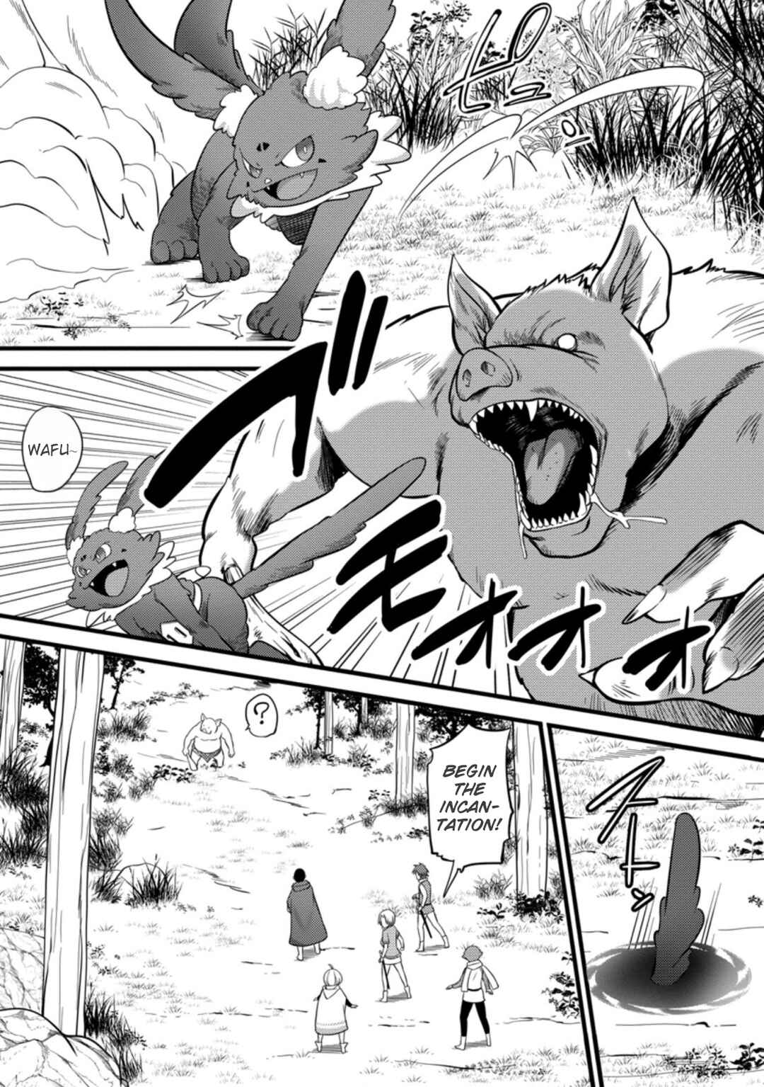 Page 8 Chapter 23 Hazure Hantei kara Hajimatta Cheat Majutsushi Seikatsu