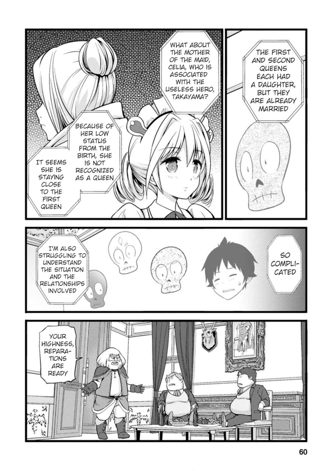 Page 9 Chapter 17.3 Hazure Hantei kara Hajimatta Cheat Majutsushi Seikatsu