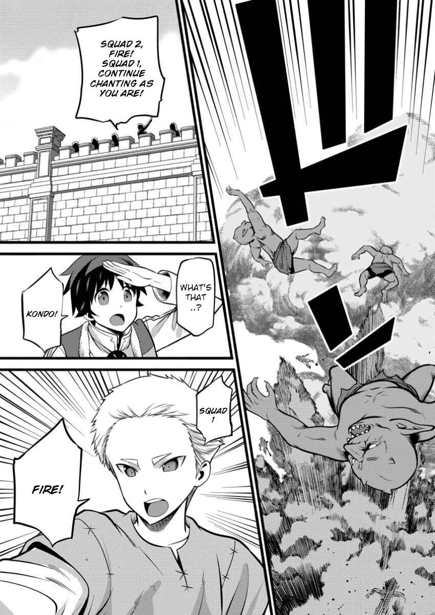 Page 31 Chapter 41 Hazure Hantei kara Hajimatta Cheat Majutsushi Seikatsu