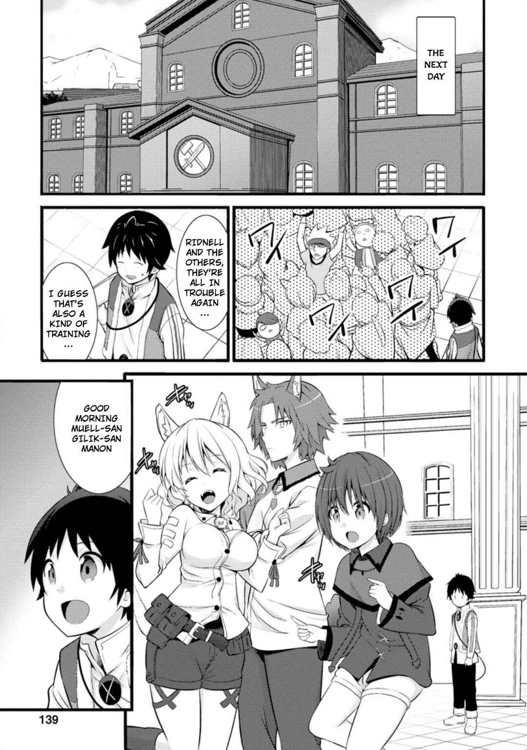Page 8 Chapter 15.2 Hazure Hantei kara Hajimatta Cheat Majutsushi Seikatsu