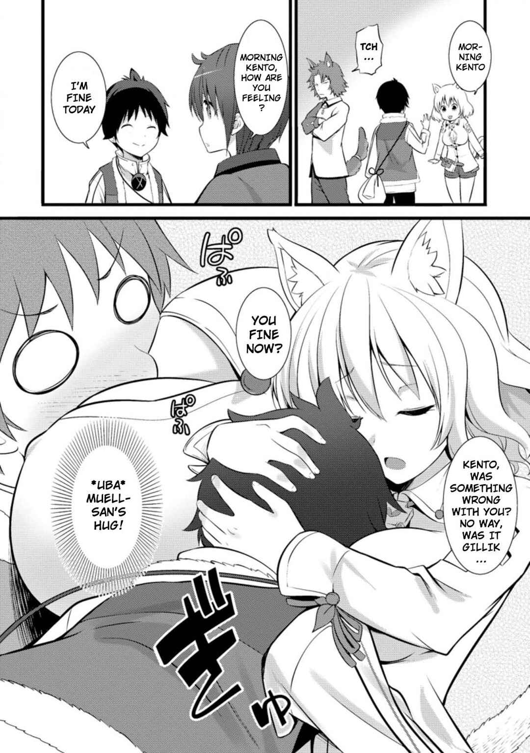 Page 9 Chapter 15.2 Hazure Hantei kara Hajimatta Cheat Majutsushi Seikatsu