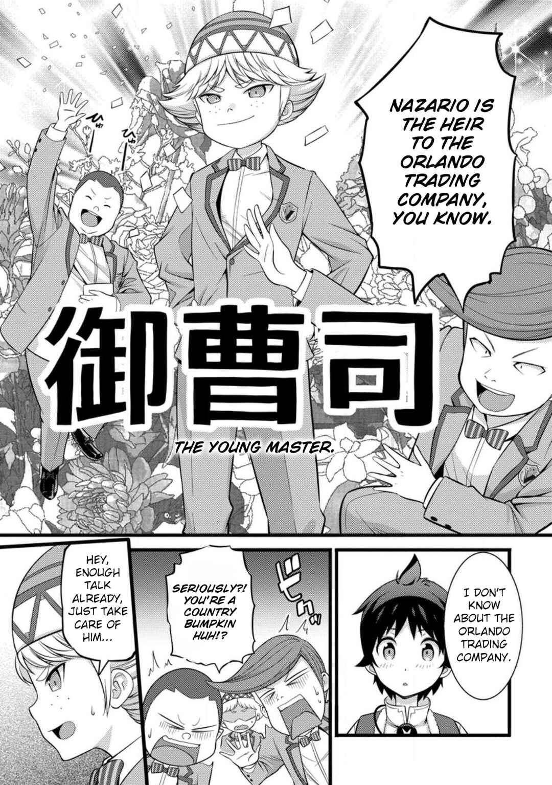 Page 11 Chapter 31 Hazure Hantei kara Hajimatta Cheat Majutsushi Seikatsu