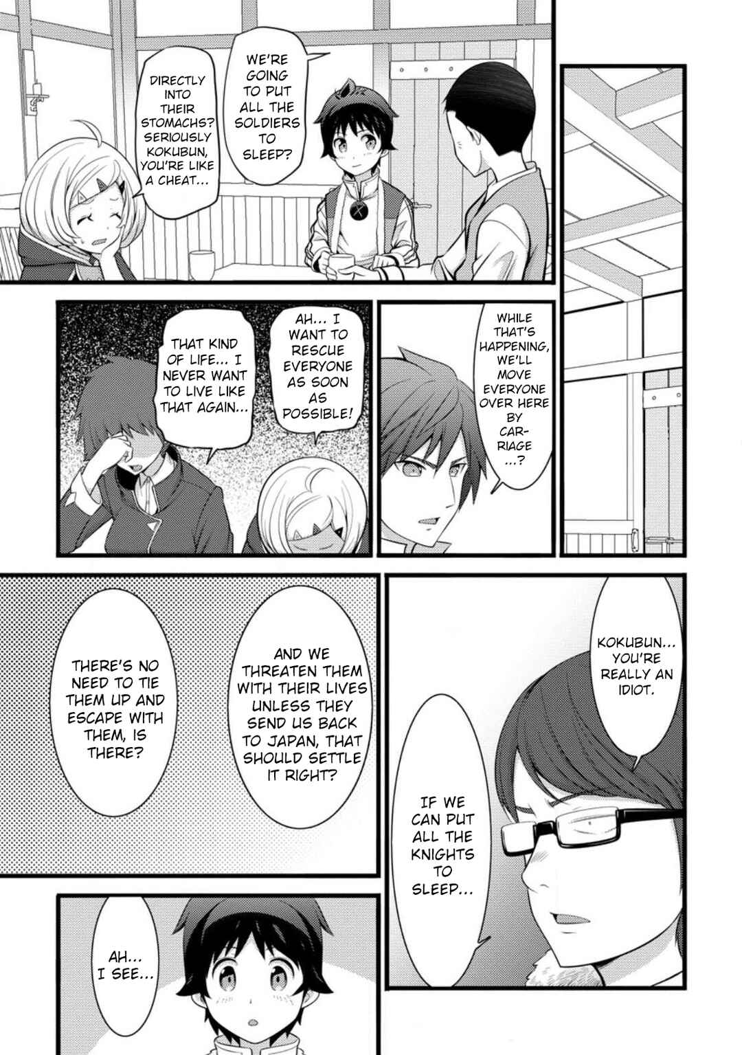 Page 13 Chapter 31 Hazure Hantei kara Hajimatta Cheat Majutsushi Seikatsu