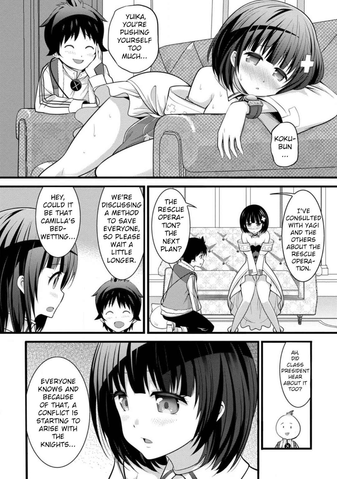 Page 20 Chapter 31 Hazure Hantei kara Hajimatta Cheat Majutsushi Seikatsu