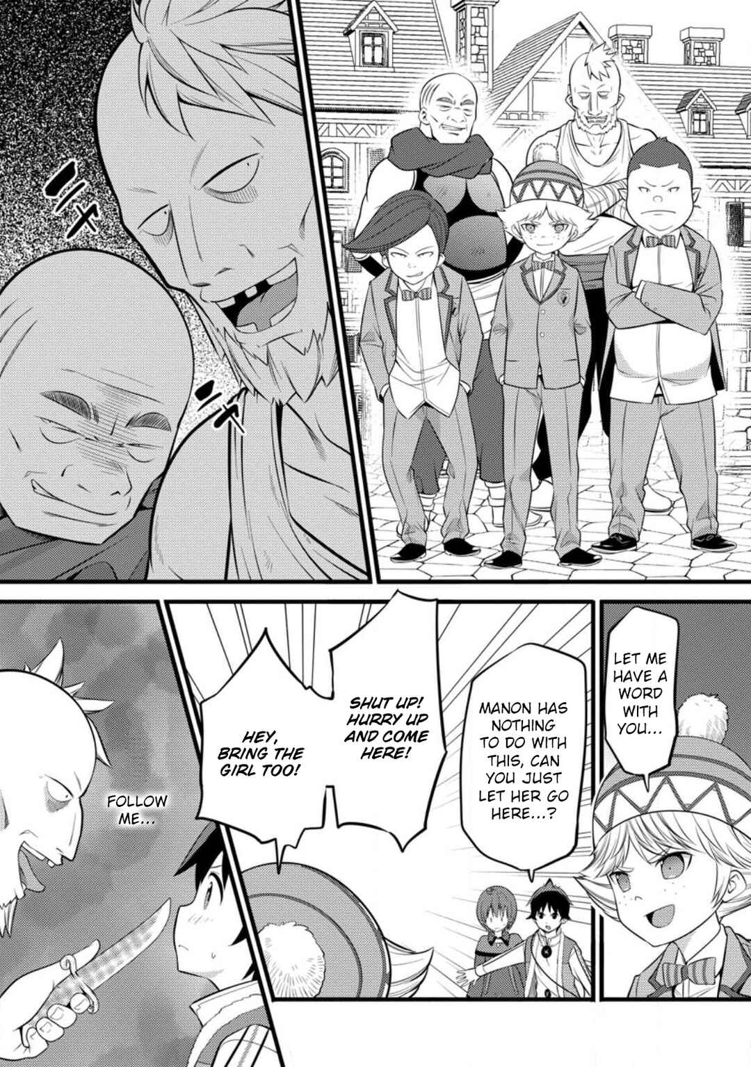 Page 25 Chapter 31 Hazure Hantei kara Hajimatta Cheat Majutsushi Seikatsu