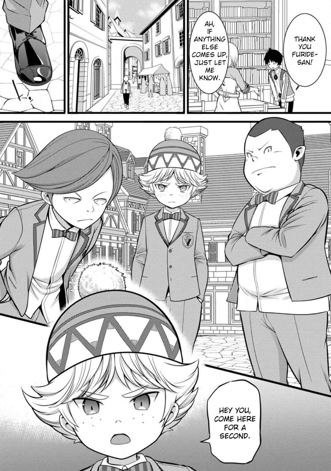 Page 8 Chapter 31 Hazure Hantei kara Hajimatta Cheat Majutsushi Seikatsu