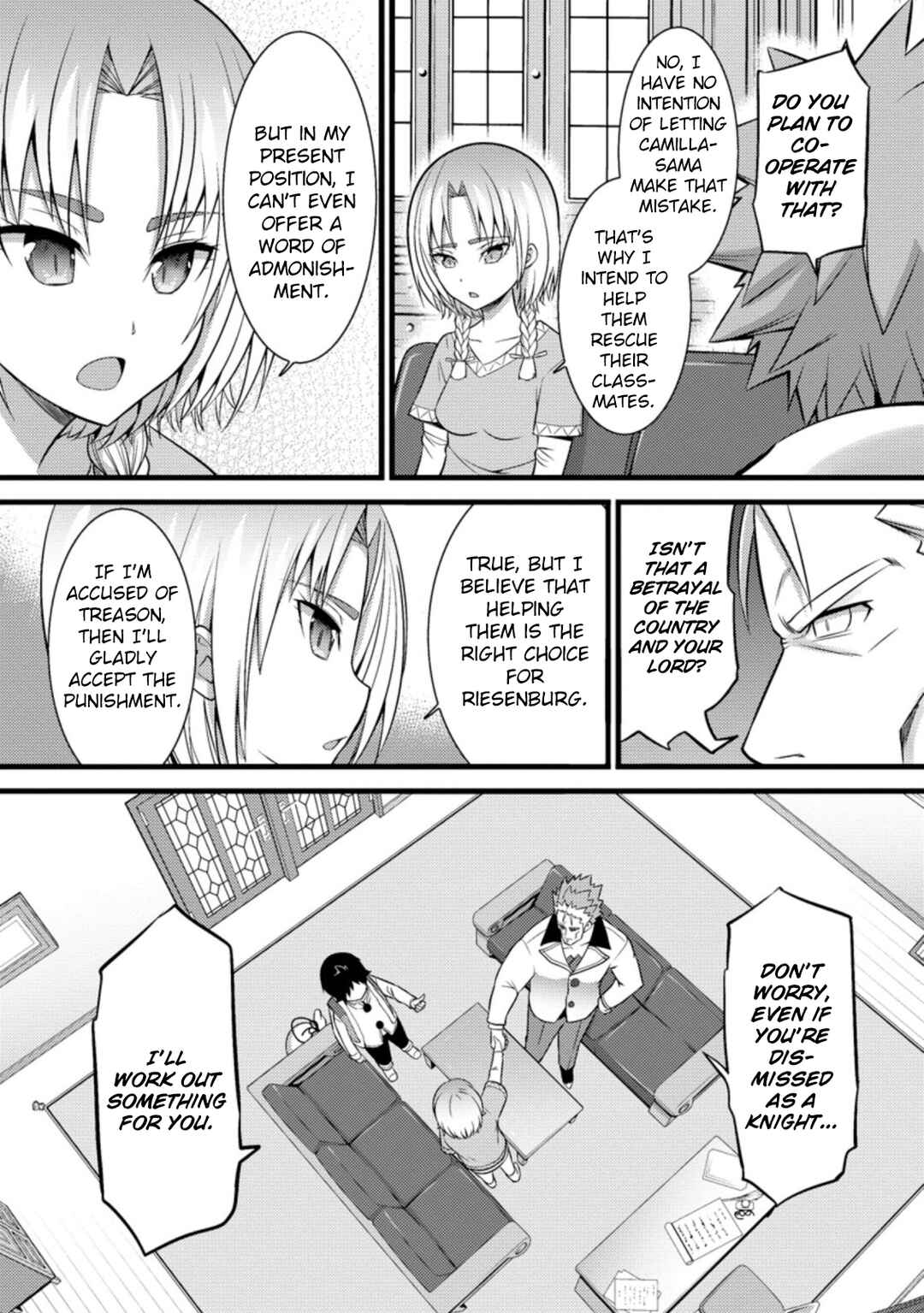 Page 10 Chapter 25 Hazure Hantei kara Hajimatta Cheat Majutsushi Seikatsu