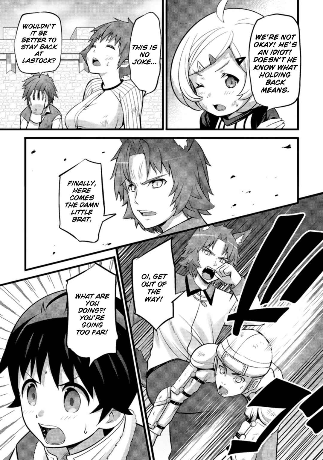 Page 12 Chapter 25 Hazure Hantei kara Hajimatta Cheat Majutsushi Seikatsu