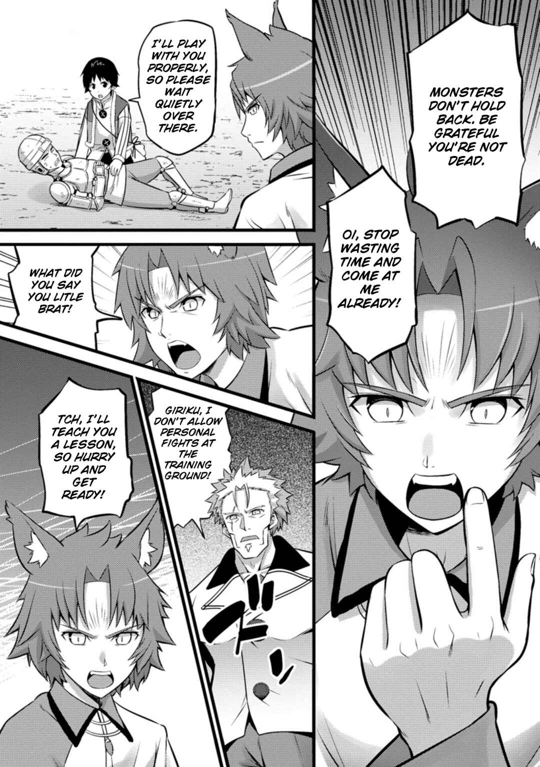 Page 13 Chapter 25 Hazure Hantei kara Hajimatta Cheat Majutsushi Seikatsu