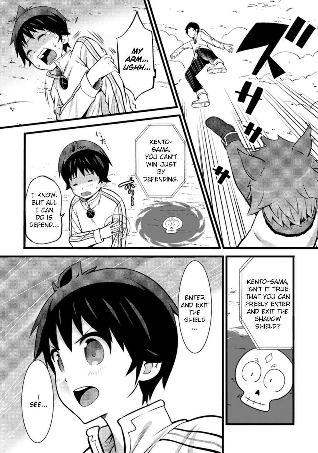 Page 22 Chapter 25 Hazure Hantei kara Hajimatta Cheat Majutsushi Seikatsu