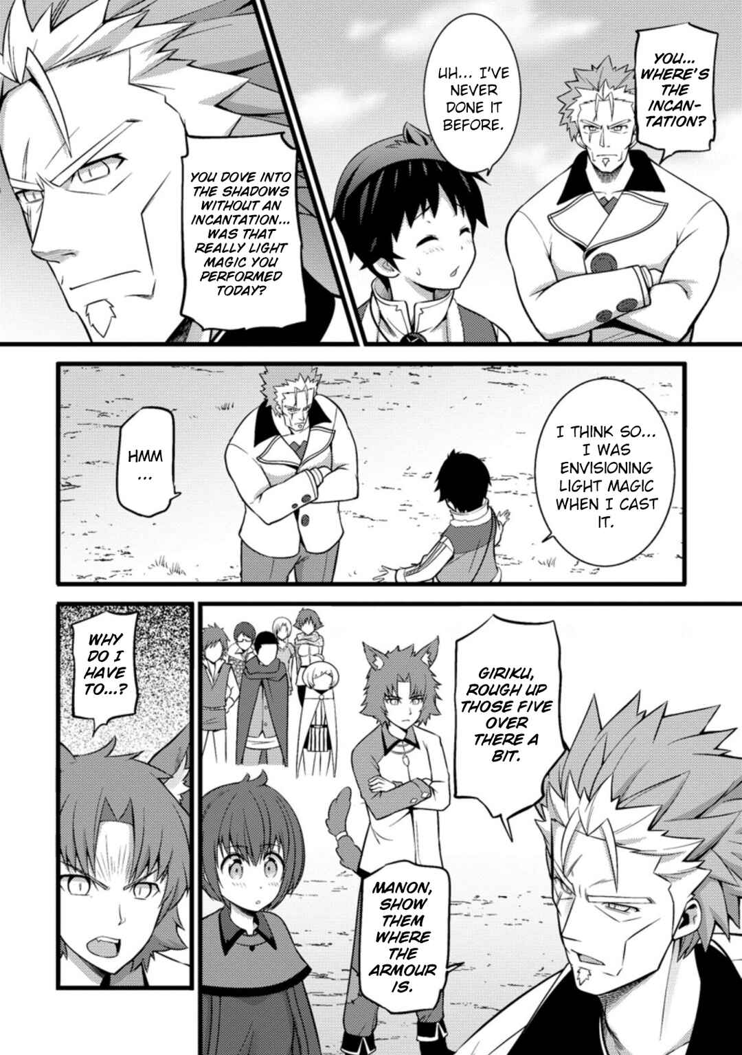 Page 5 Chapter 25 Hazure Hantei kara Hajimatta Cheat Majutsushi Seikatsu