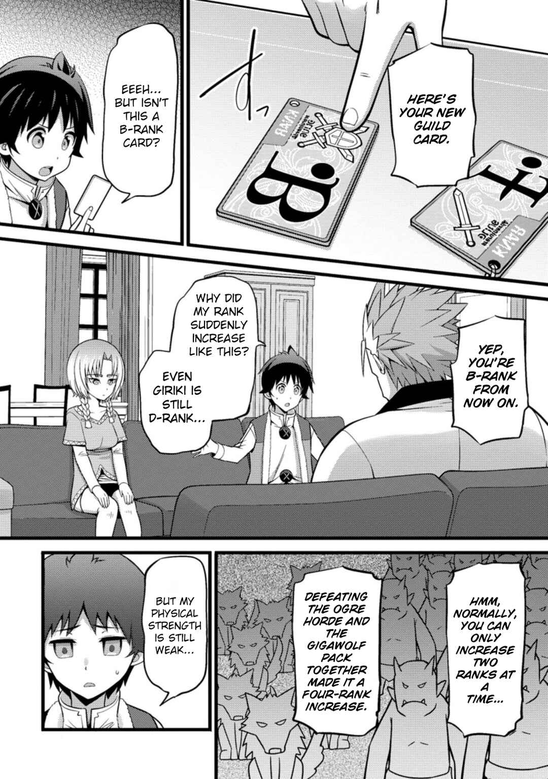 Page 7 Chapter 25 Hazure Hantei kara Hajimatta Cheat Majutsushi Seikatsu