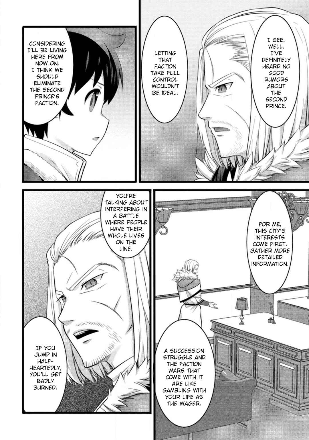 Page 3 Chapter 55.1 Hazure Hantei kara Hajimatta Cheat Majutsushi Seikatsu