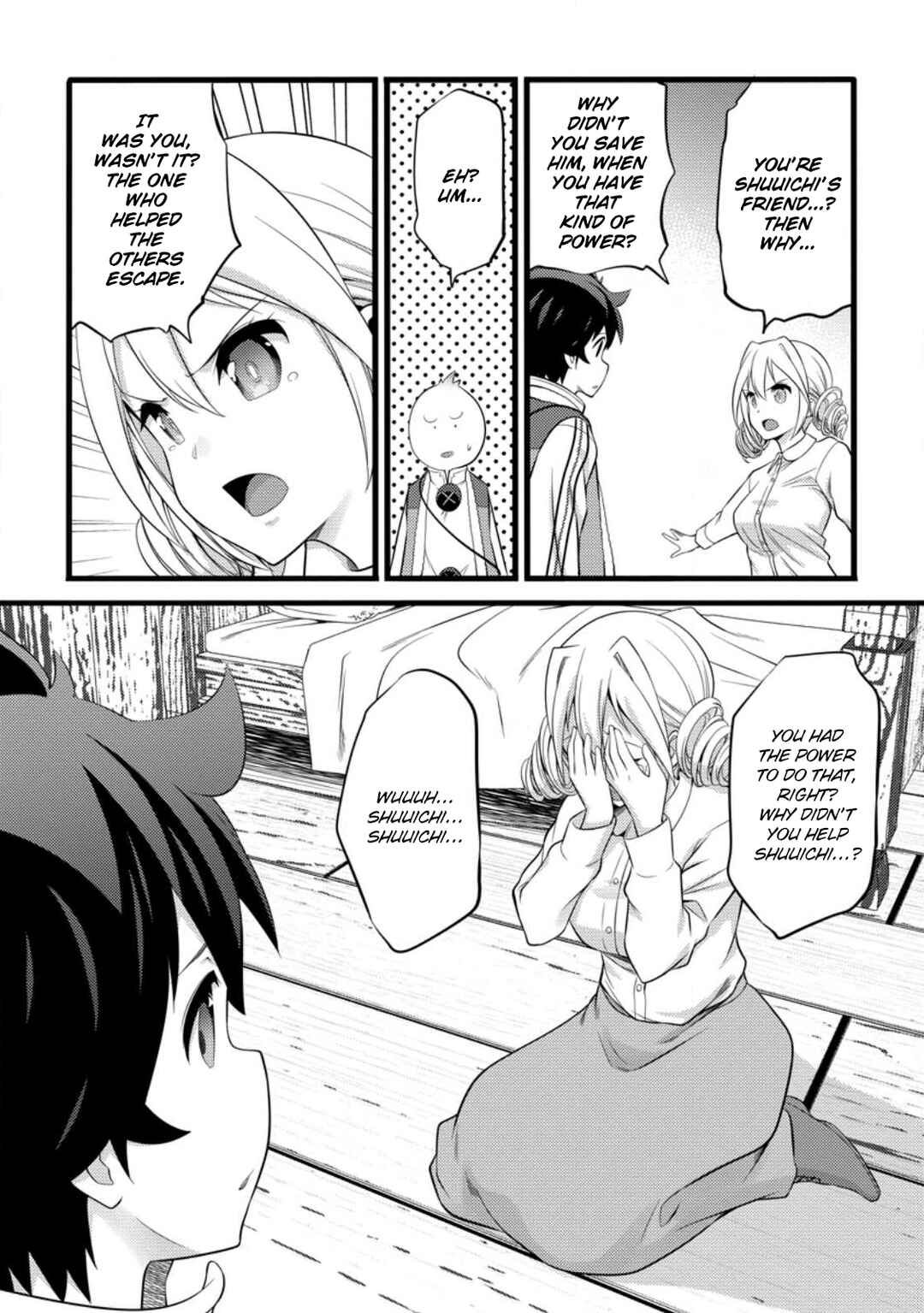 Page 8 Chapter 55.1 Hazure Hantei kara Hajimatta Cheat Majutsushi Seikatsu