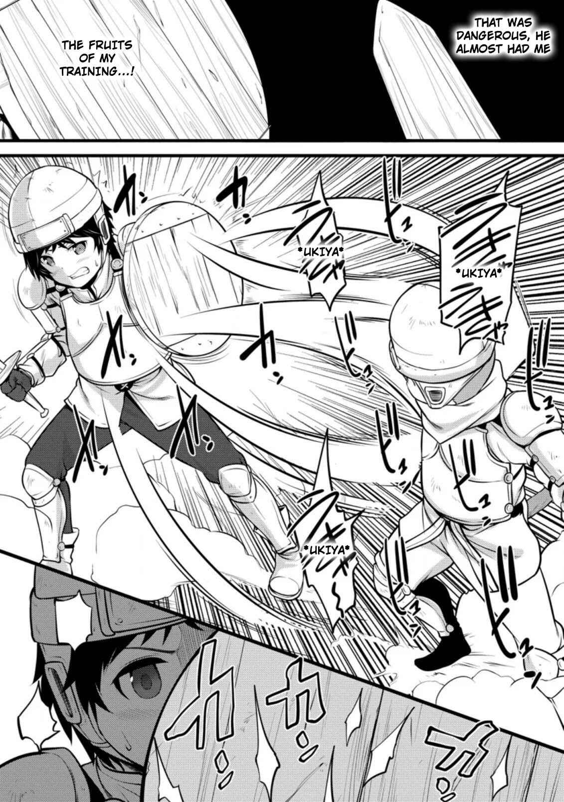 Page 10 Chapter 6.3 Hazure Hantei kara Hajimatta Cheat Majutsushi Seikatsu