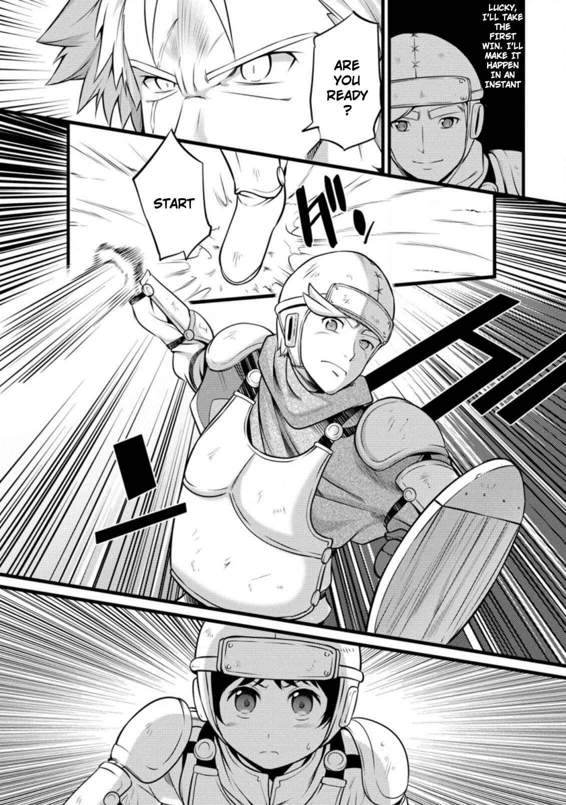 Page 2 Chapter 6.3 Hazure Hantei kara Hajimatta Cheat Majutsushi Seikatsu