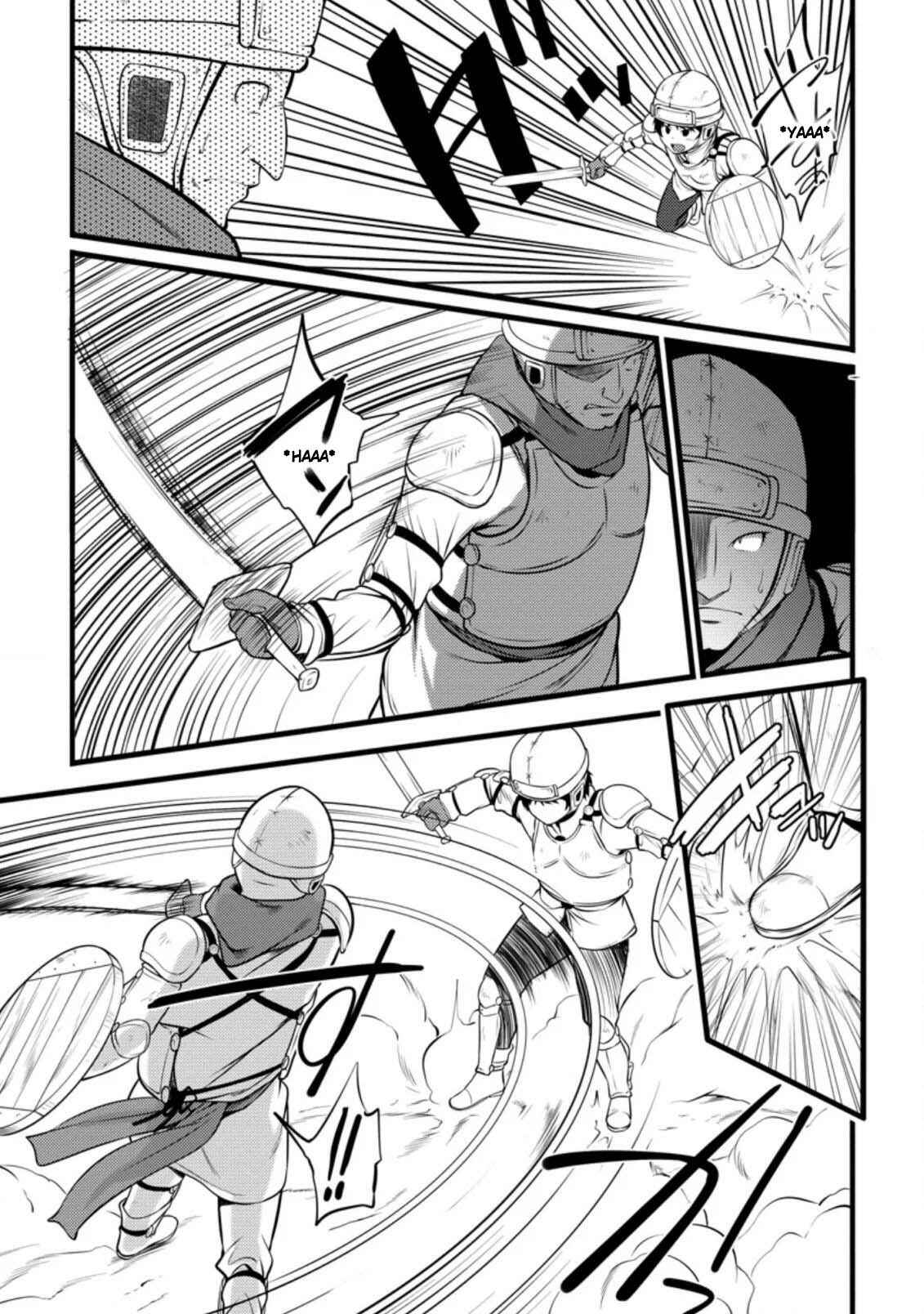 Page 6 Chapter 6.3 Hazure Hantei kara Hajimatta Cheat Majutsushi Seikatsu