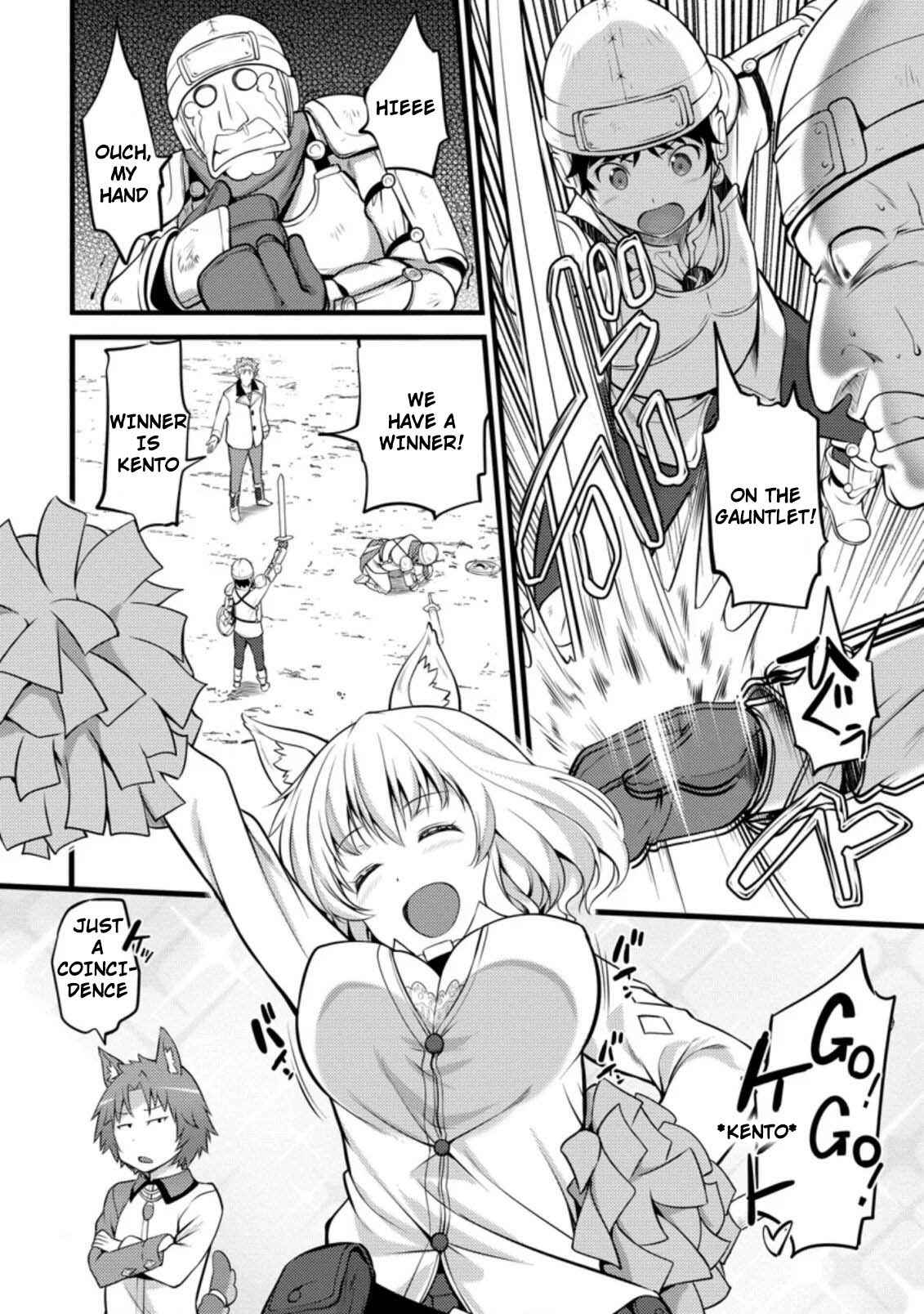 Page 7 Chapter 6.3 Hazure Hantei kara Hajimatta Cheat Majutsushi Seikatsu