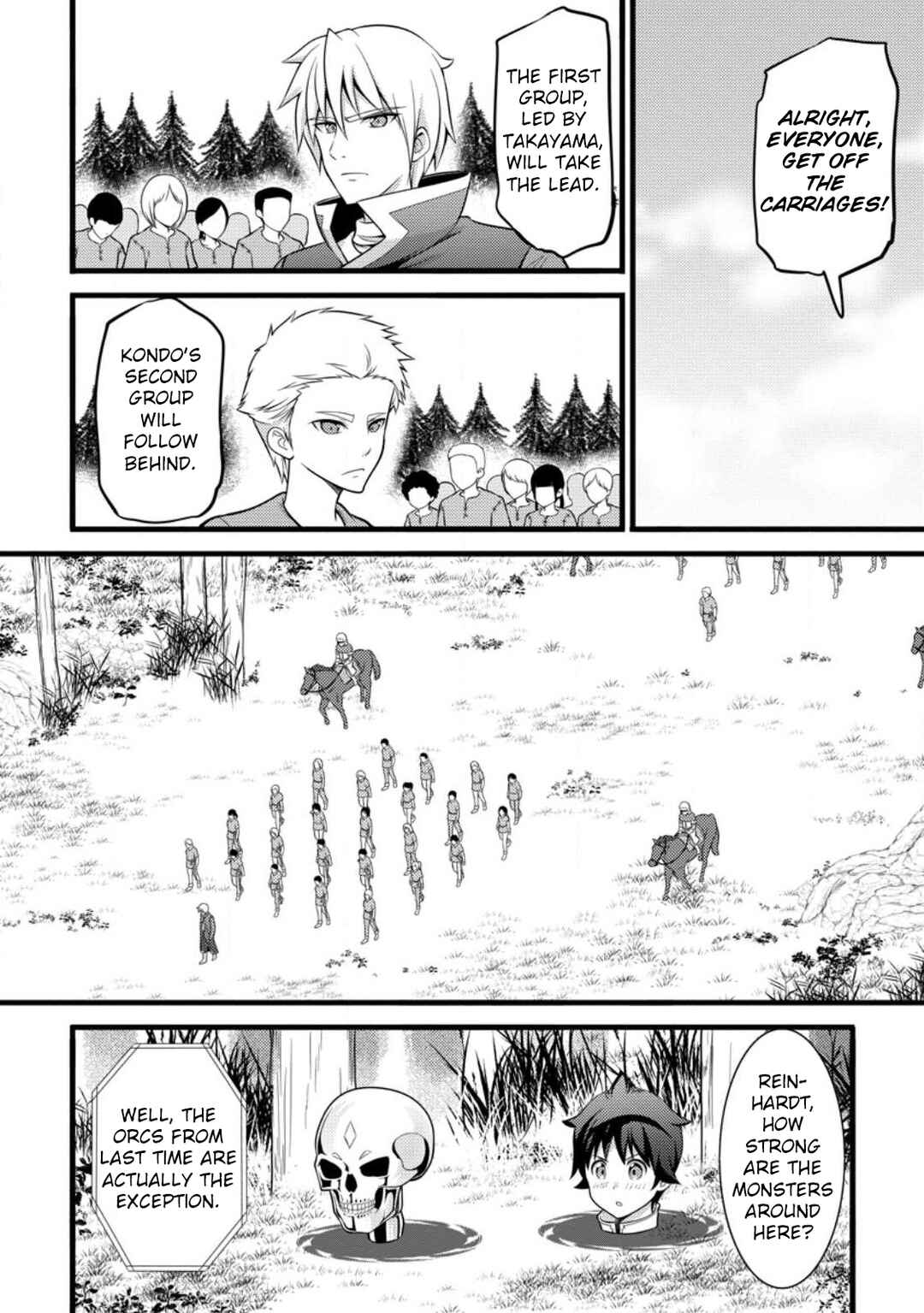 Page 13 Chapter 32 Hazure Hantei kara Hajimatta Cheat Majutsushi Seikatsu