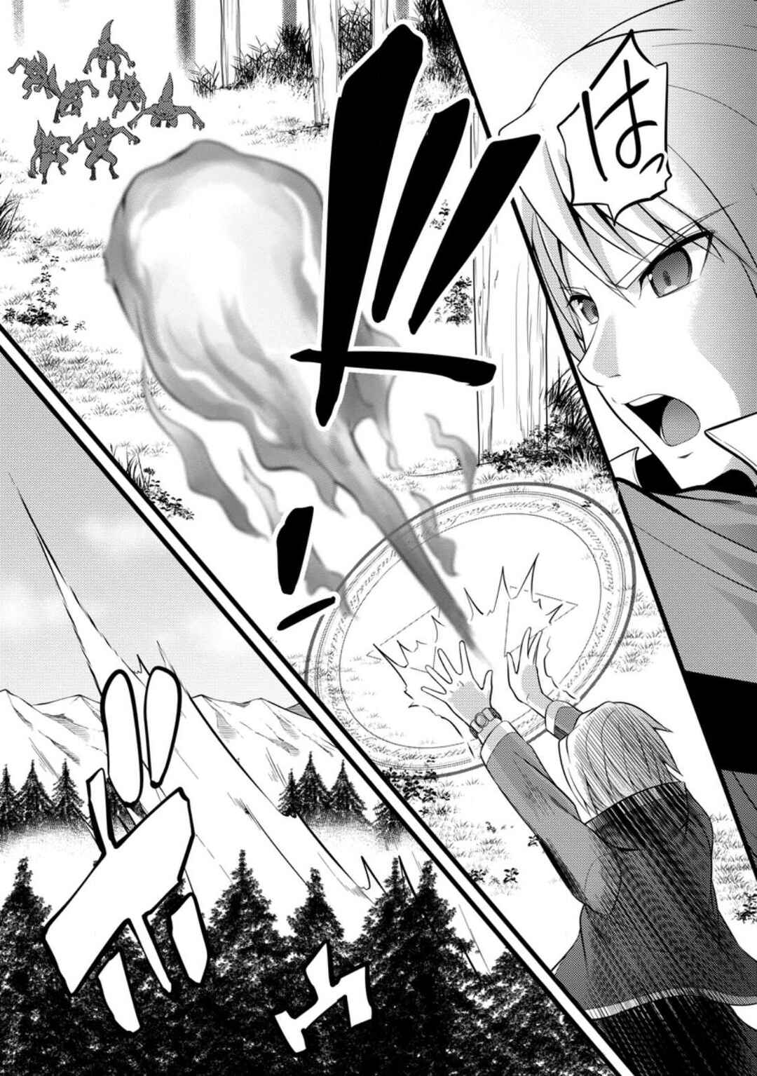 Page 16 Chapter 32 Hazure Hantei kara Hajimatta Cheat Majutsushi Seikatsu