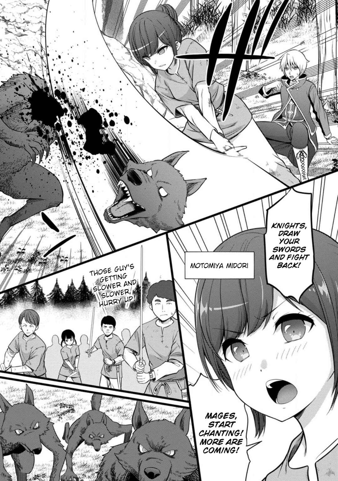 Page 18 Chapter 32 Hazure Hantei kara Hajimatta Cheat Majutsushi Seikatsu