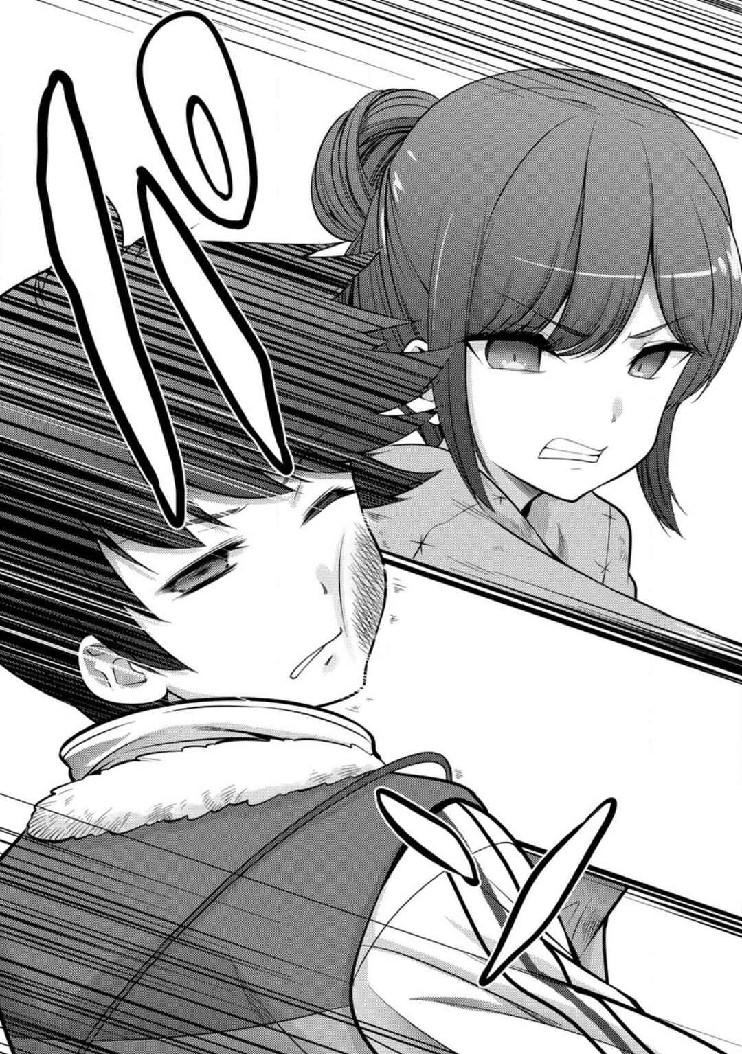 Page 27 Chapter 32 Hazure Hantei kara Hajimatta Cheat Majutsushi Seikatsu