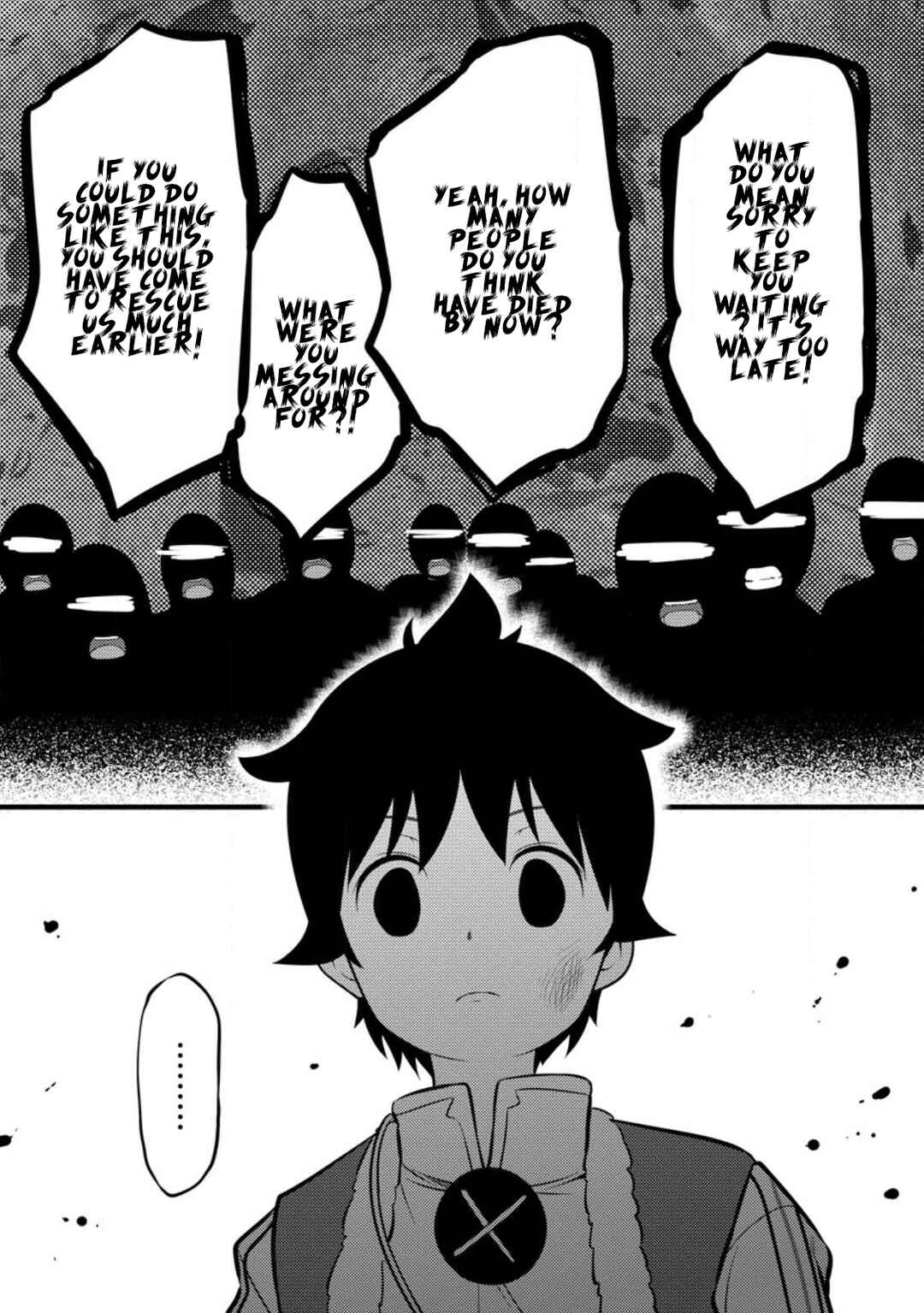 Page 29 Chapter 32 Hazure Hantei kara Hajimatta Cheat Majutsushi Seikatsu