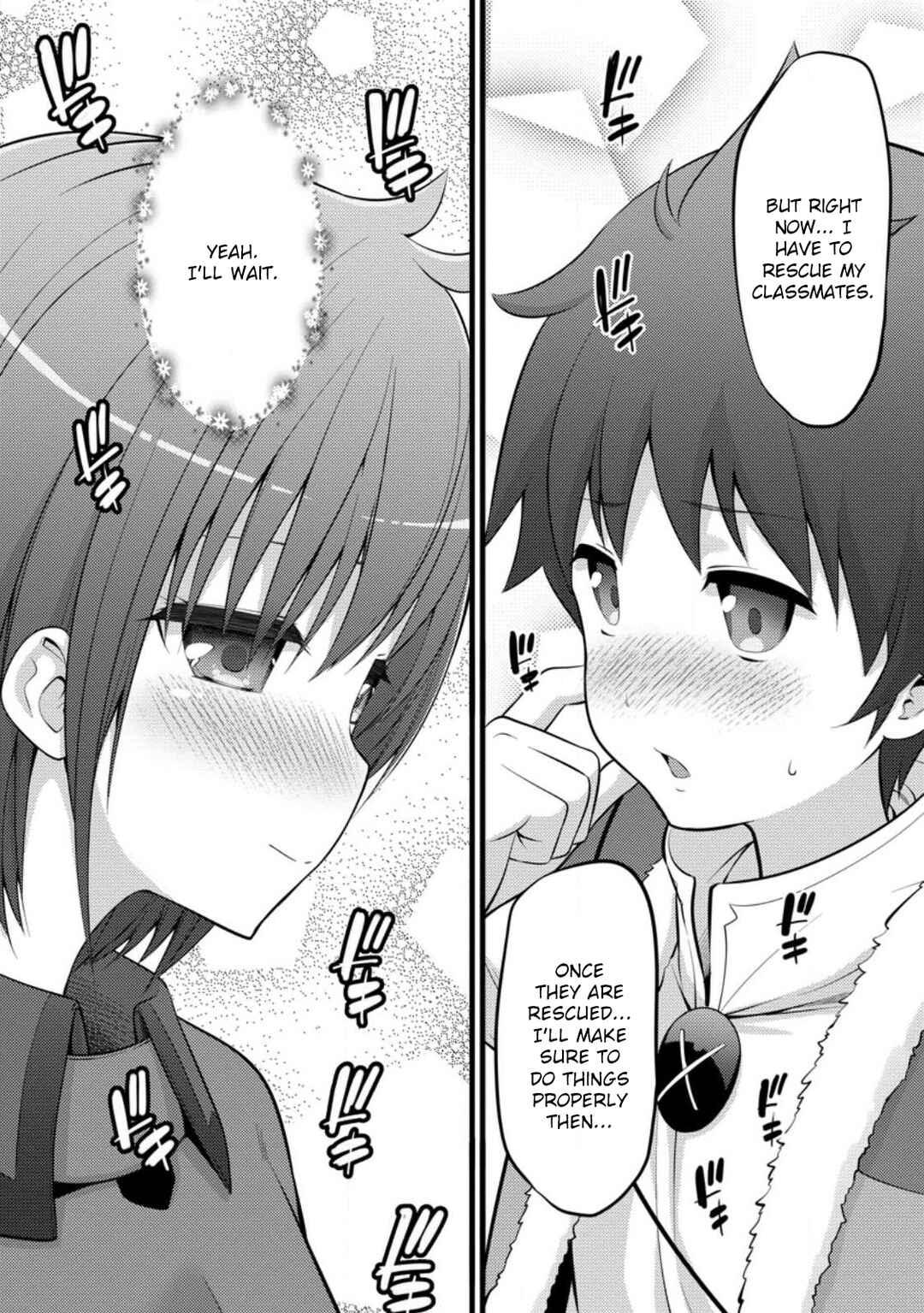 Page 3 Chapter 32 Hazure Hantei kara Hajimatta Cheat Majutsushi Seikatsu