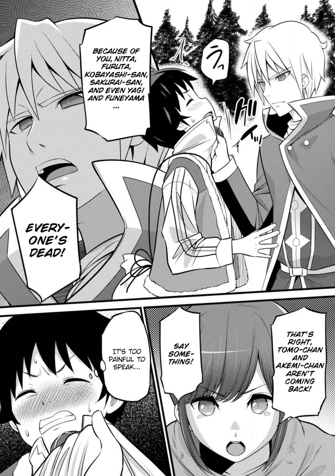 Page 30 Chapter 32 Hazure Hantei kara Hajimatta Cheat Majutsushi Seikatsu